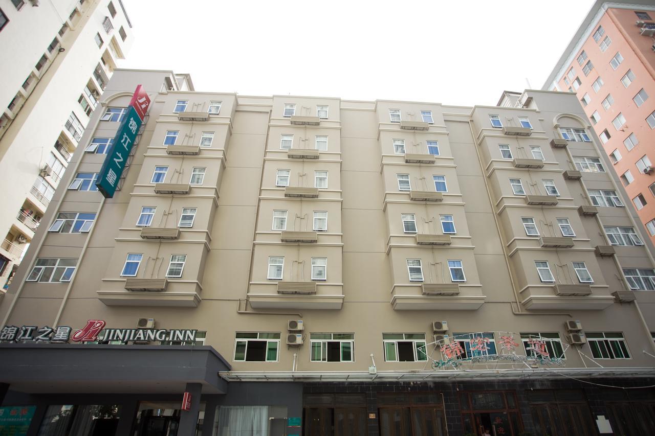 Jinjiang Inn Sanya Hexi Road Qingren Bridge 외부 사진